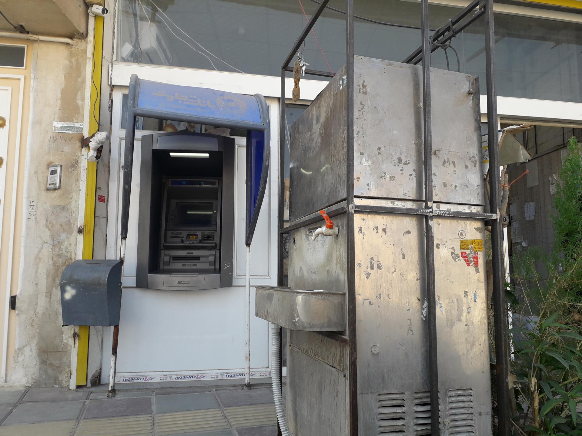 عکس خودپرداز بانک تجارت