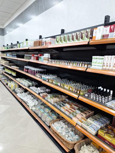 عکس فروشگاه کوشک ارگانیک نوند