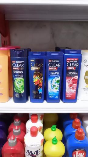 عکس محصولات بهداشتی محمد