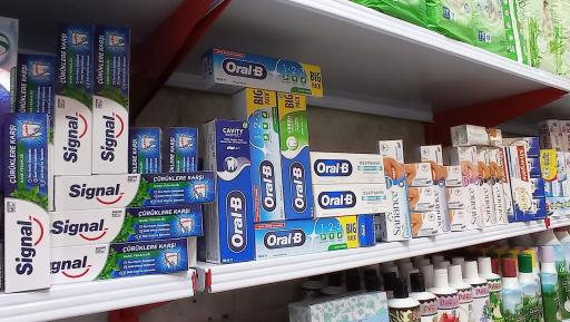 عکس محصولات بهداشتی محمد