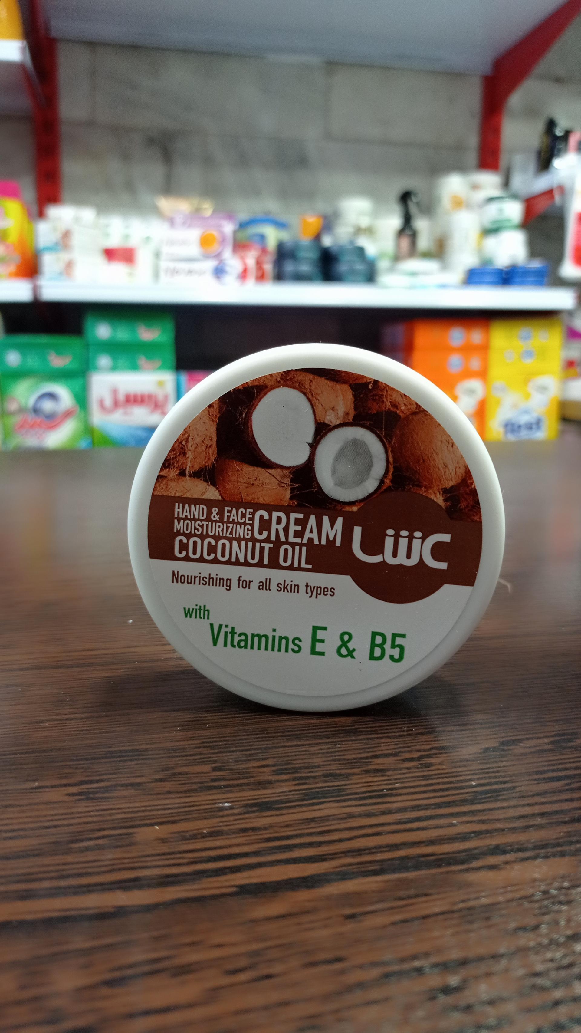 عکس محصولات بهداشتی محمد