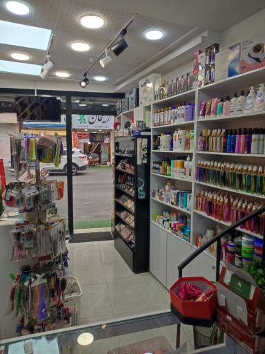 آرایشی بهداشتی رایحه جوانی