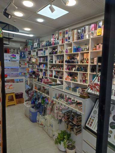 آرایشی بهداشتی رایحه جوانی