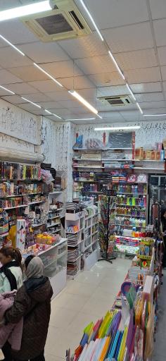 عکس لوازم التحریر خیام