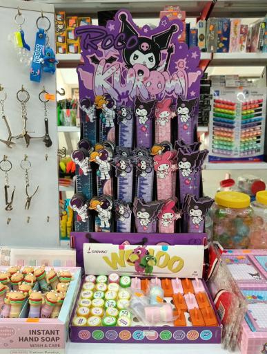 عکس لوازم التحریر خیام