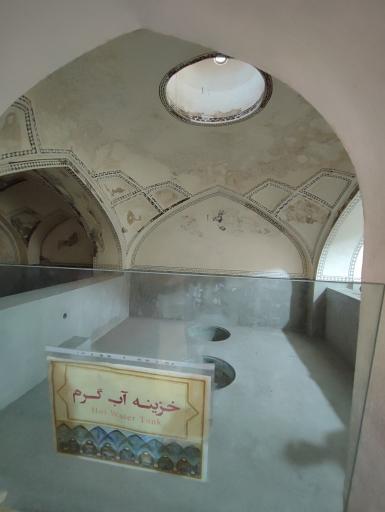 عکس موزه حمام وکیل