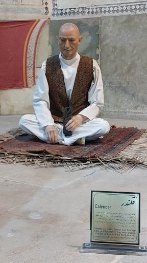 عکس موزه حمام وکیل