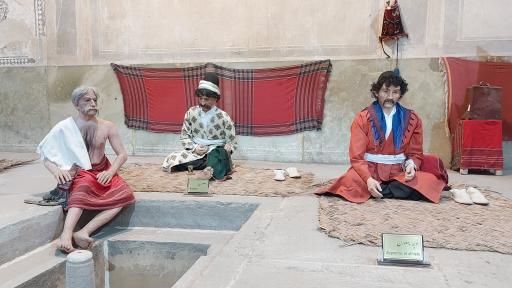 عکس موزه حمام وکیل