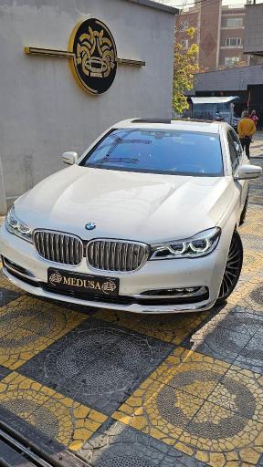 عکس مجموعه خدمات خودرویی مدوسا لند