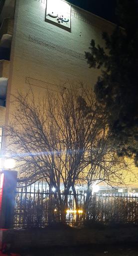 عکس مجتمع مسکونی نیلوفر