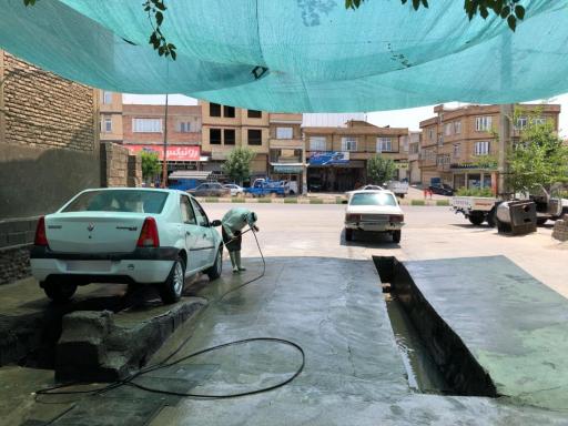 عکس کارواش دریا