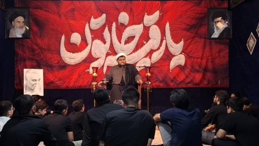 عکس هیئت الزهرا