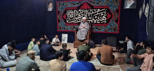 عکس هیئت الزهرا