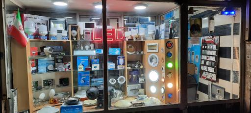 عکس الکتریکی ارسلان