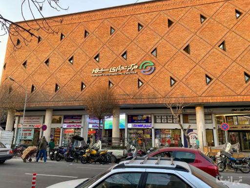 عکس آویدکو یدک