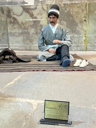 عکس موزه حمام وکیل