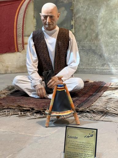 عکس موزه حمام وکیل