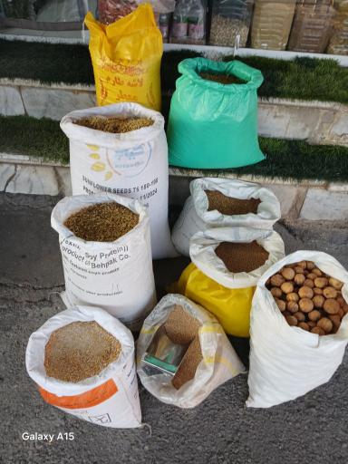 عکس عطاری کُرد