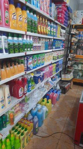 عکس هایپرمارکت B . M