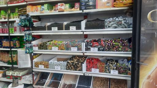 عکس هایپرمارکت B . M