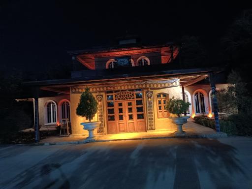 عکس پارک ملا خلیلا