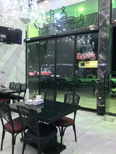 عکس طباخی بلوط