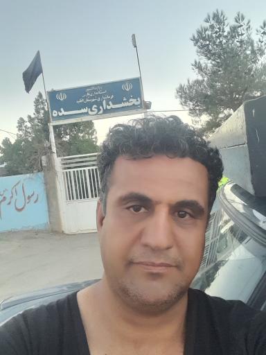 عکس سده