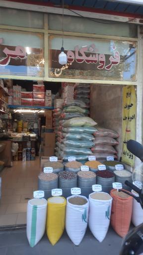 عکس فروشگاه ربانی