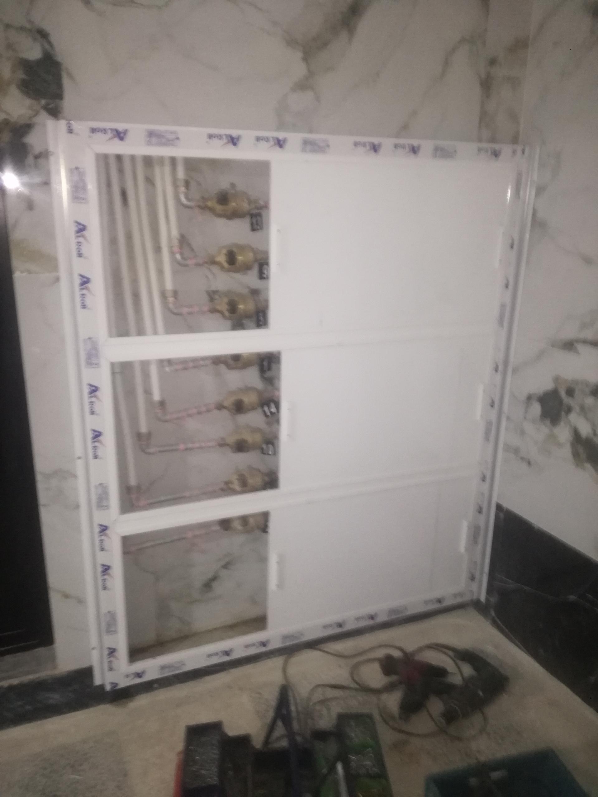 عکس صنایع آلومینیوم بانشی 