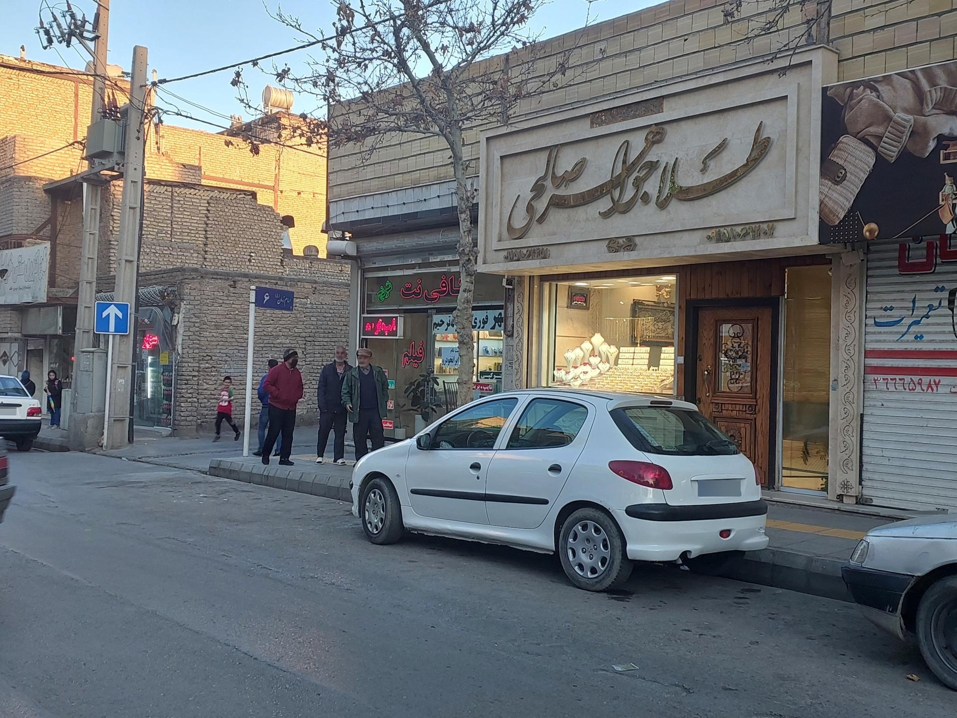 عکس طلا و جواهر صالحی 