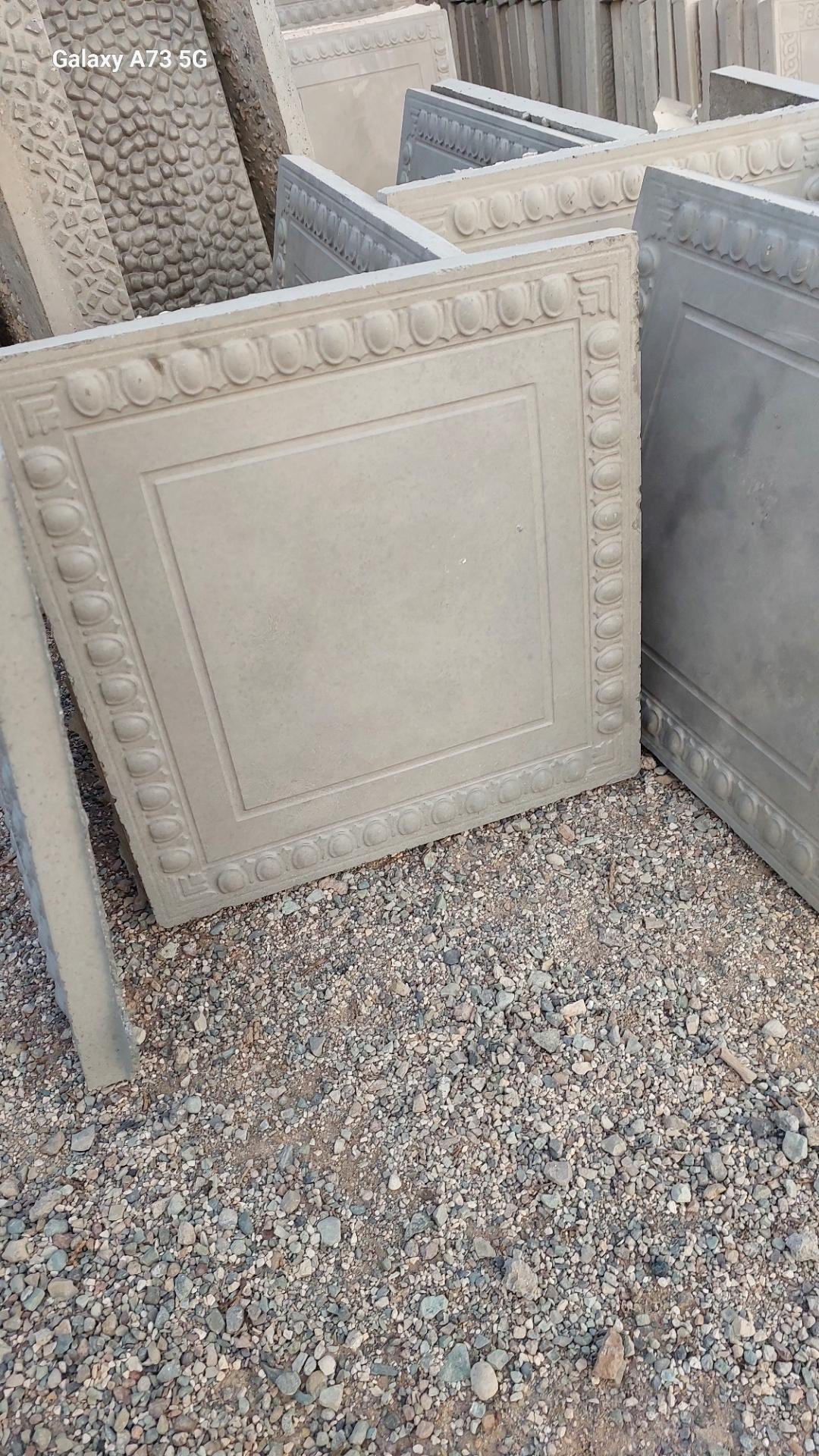 عکس مصالح فروشی وتولید قطعات بتنی صمدی زاده