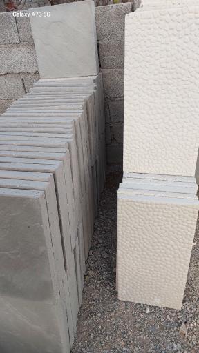 عکس مصالح فروشی وتولید قطعات بتنی صمدی زاده