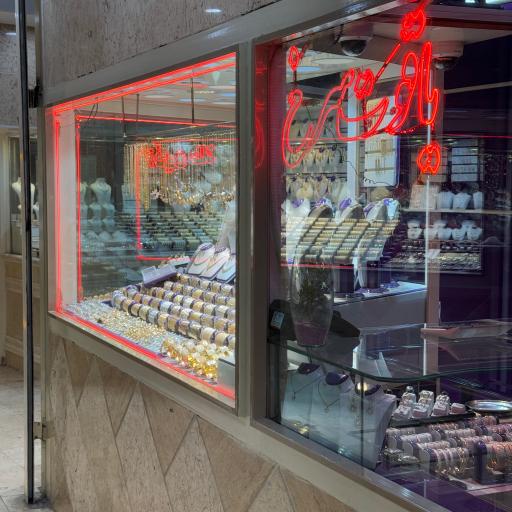 عکس طلا و جواهری یاقوت سرخ