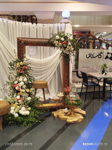 عکس کافی شاپ فود هال 