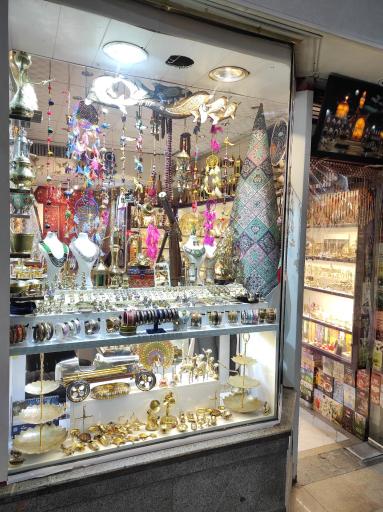 عکس گالری ملل