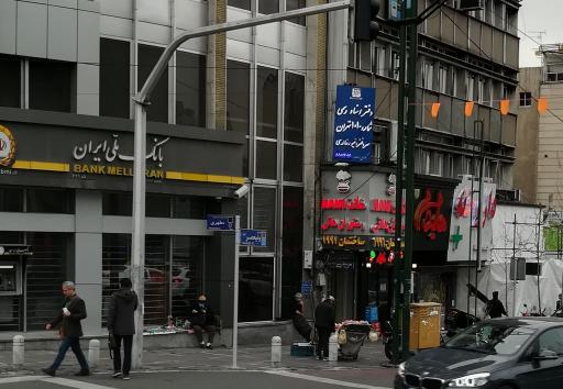 عکس ساختمان 1991