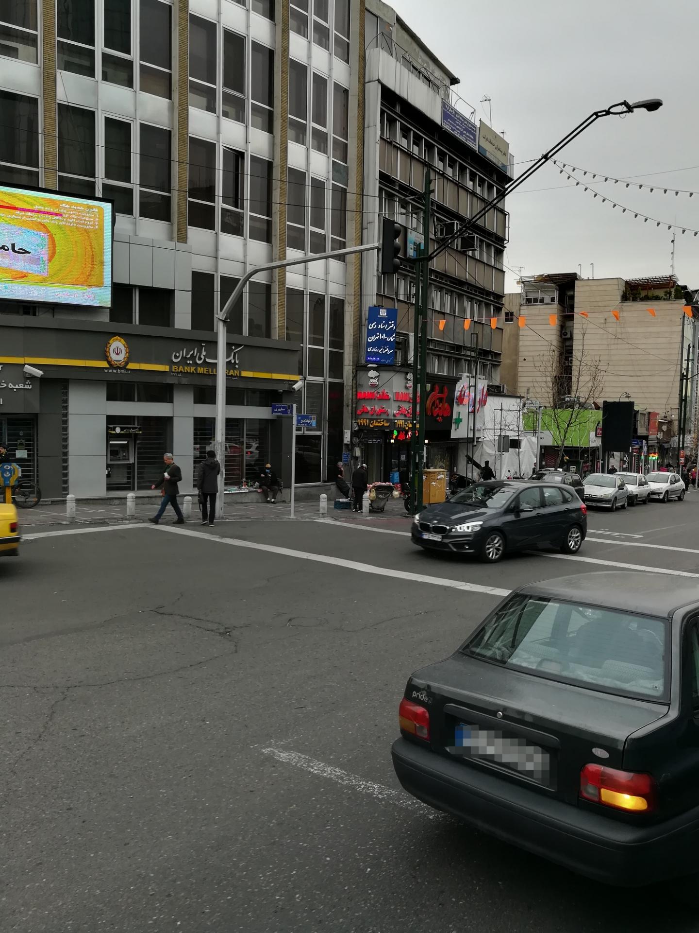 عکس ساختمان 1991