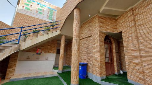 عکس دبستان امید فردا