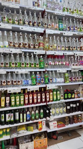 عکس عطاری هشت بهشت