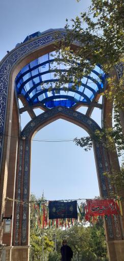 عکس مزار شهدای گمنام