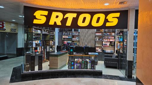 ثامن رایانه توس