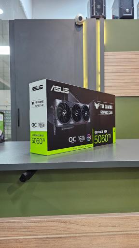 ثامن رایانه توس