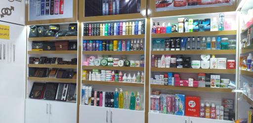 عکس فروشگاه آقای شب