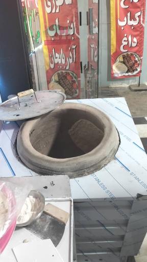 کباب ساطوری بناب آذربایجان