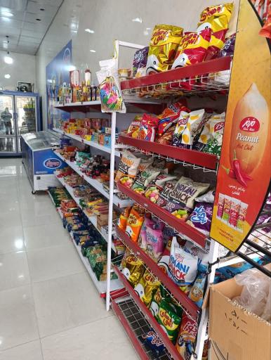عکس سوپر مارکت دی تو دی 
