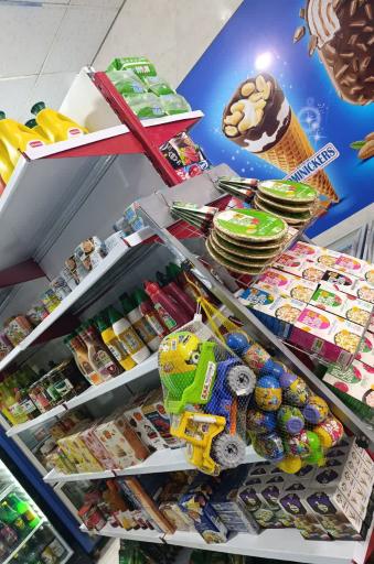 عکس سوپر مارکت دی تو دی 