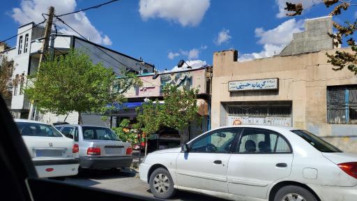 عکس حمام حسینی