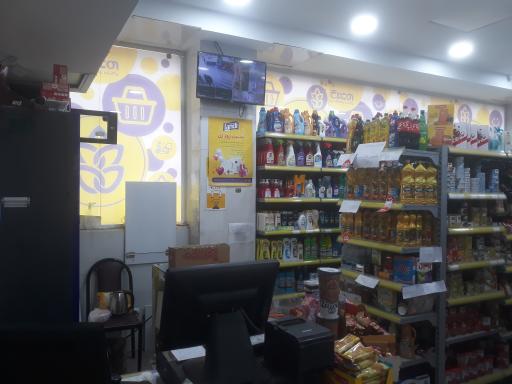 عکس فروشگاه زنجیره‌ای گندم-کد ۱۰۱۲۱