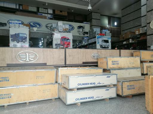 عکس نمایندگی لوازم یدکی سیبا موتور عمادی