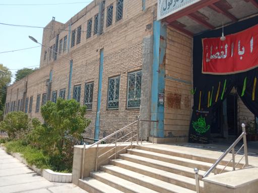 عکس مسجد الله اکبر